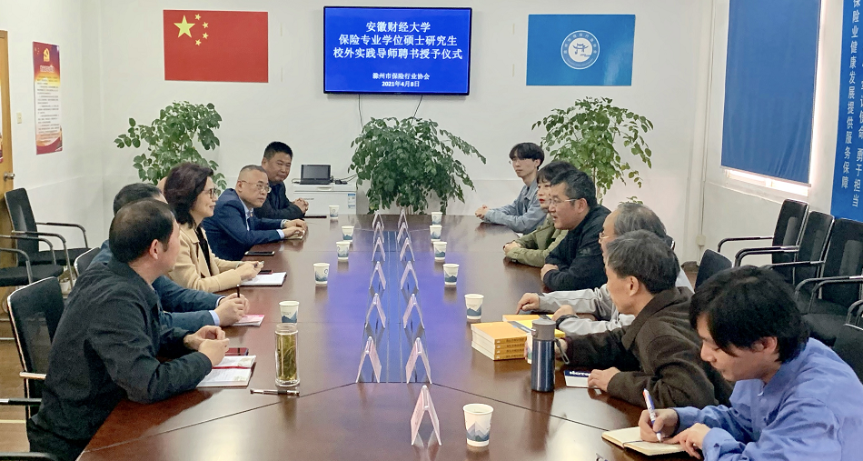 微信截图_20210409160453.png