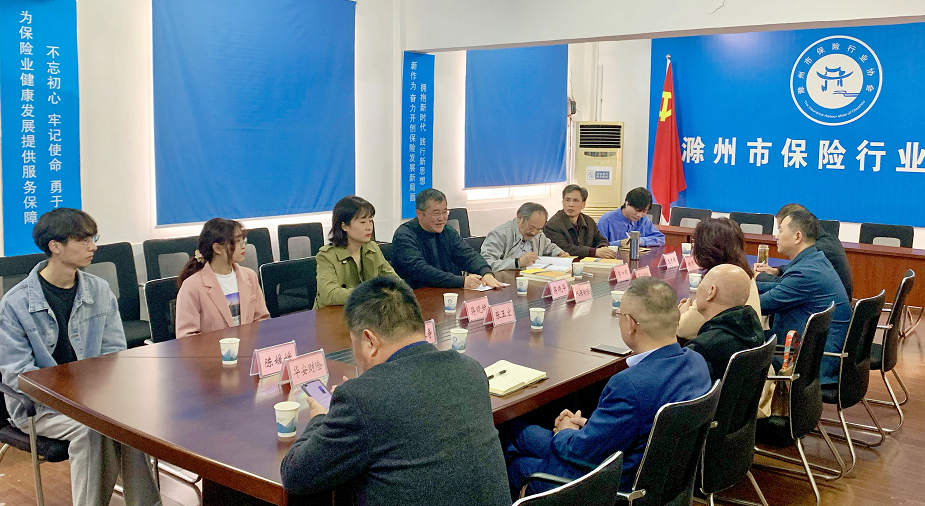 微信截图_20210409160610.png
