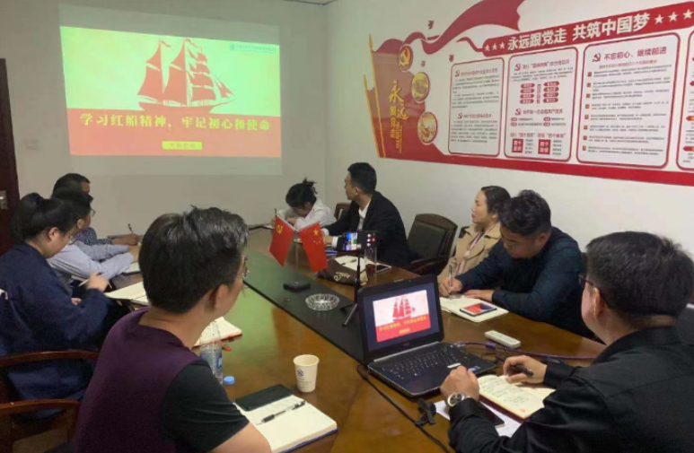 微信截图_20210526154900.png 微信截图_20210526154900.png