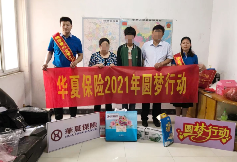 微信截图_20210602161503.png