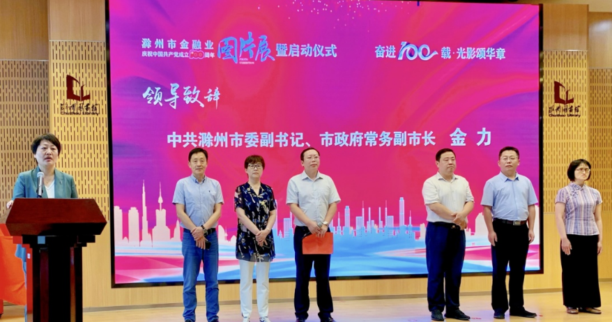 微信截图_20210628164517.png