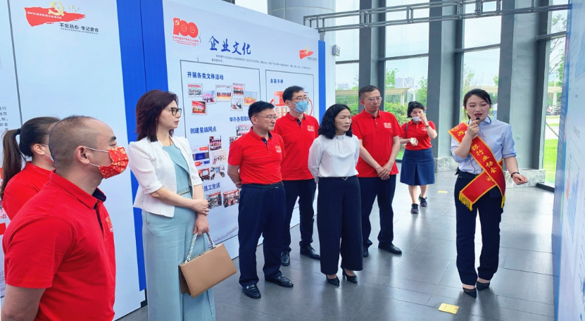 微信截图_20210628164605.png
