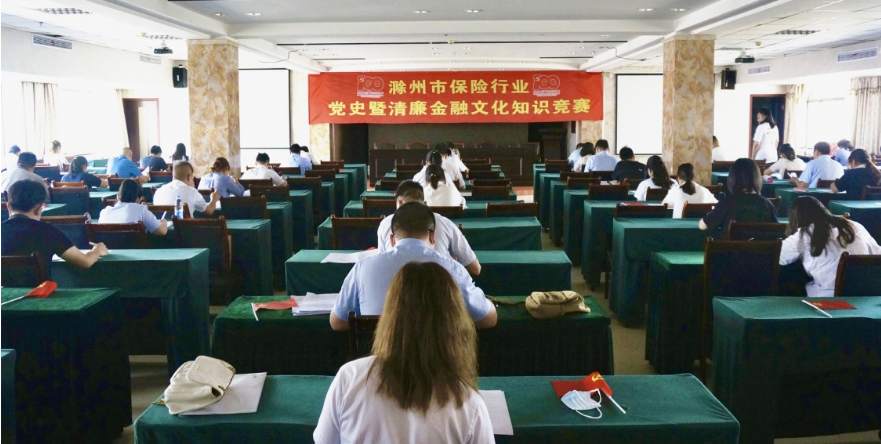 微信截图_20210629151911.png