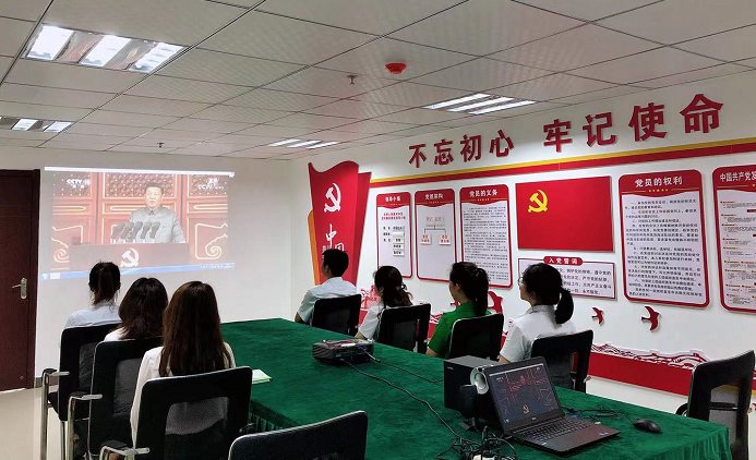 农银人寿.png