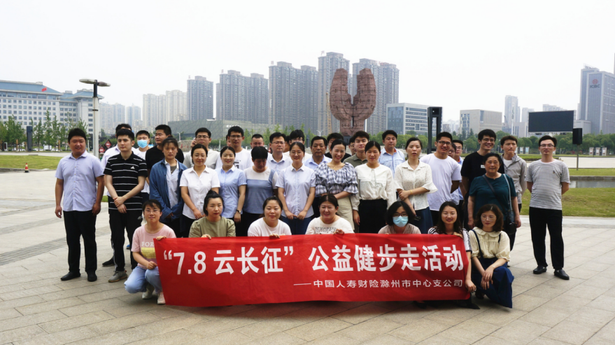 微信截图_20210712160404.png