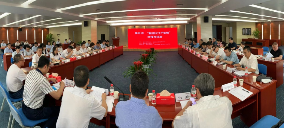 微信截图_20210716160116.png