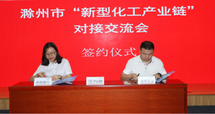 微信截图_20210716160433.png