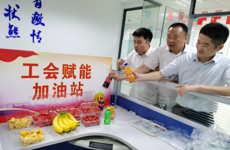 微信截图_20210804171429.png