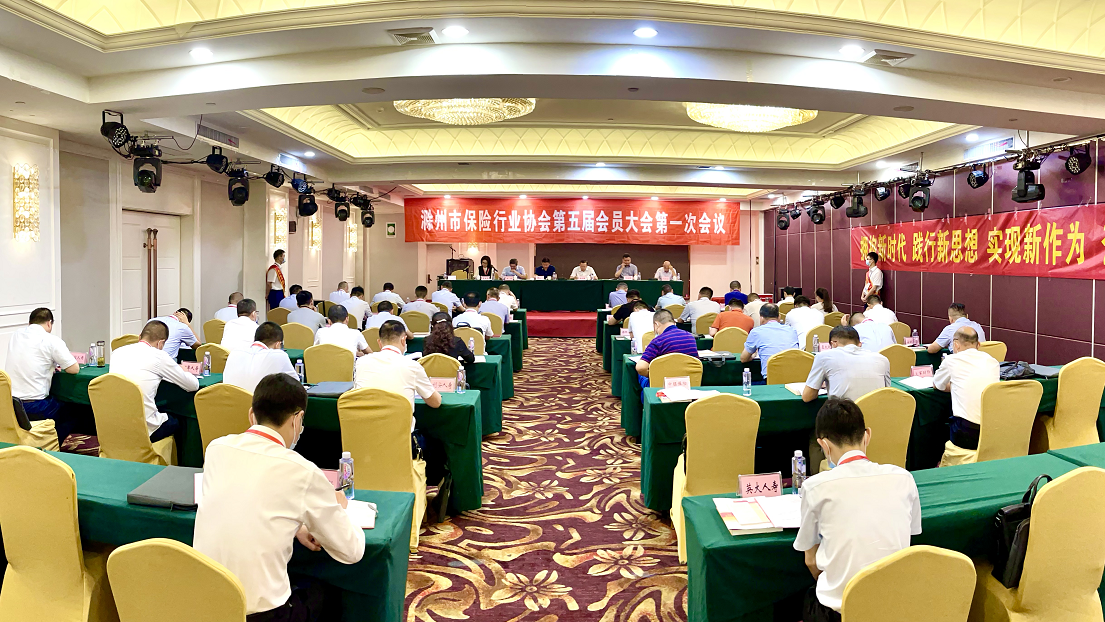 微信截图_20210825102545.png