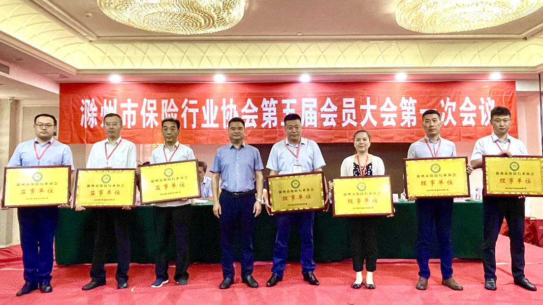 微信截图_20210825102644.png