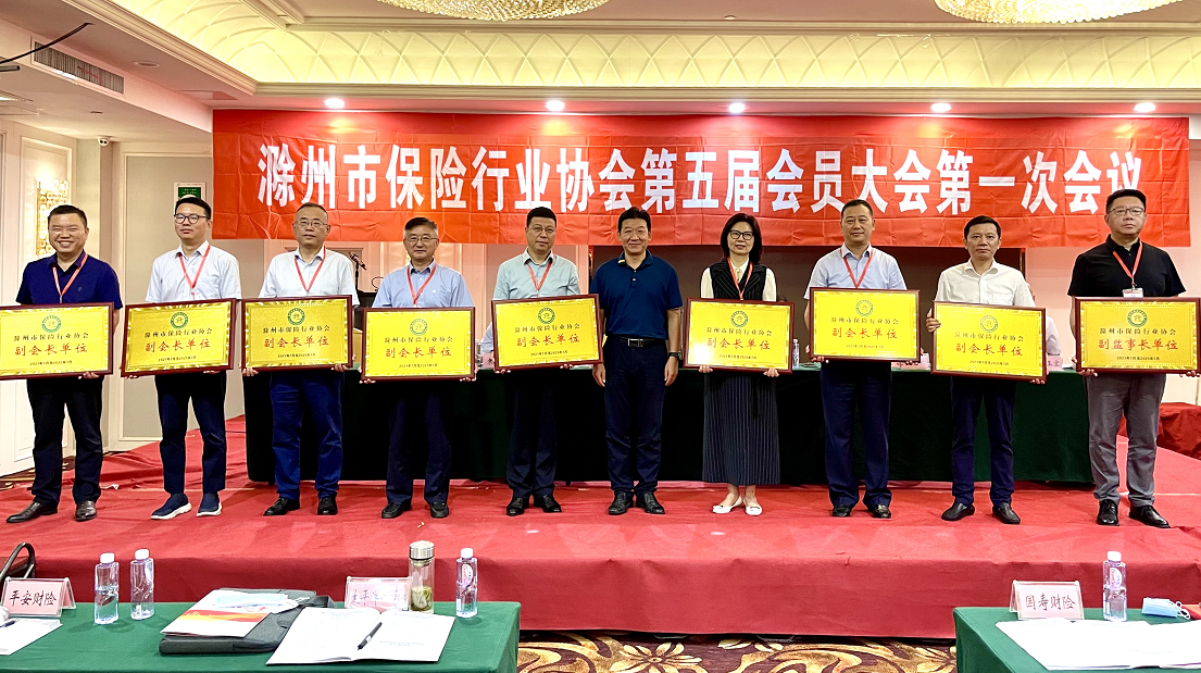 微信截图_20210825102703.png