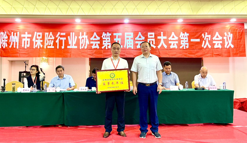 微信截图_20210825163402.png