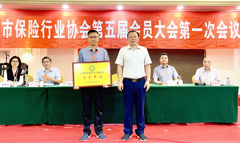 微信截图_20210825163449.png
