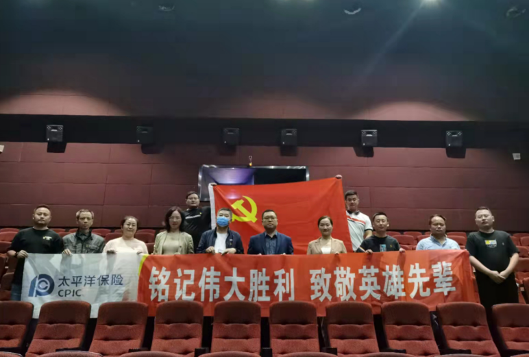 微信截图_20211015151644.png