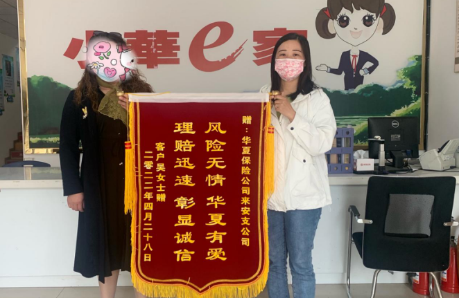 微信截图_20220505160257.png