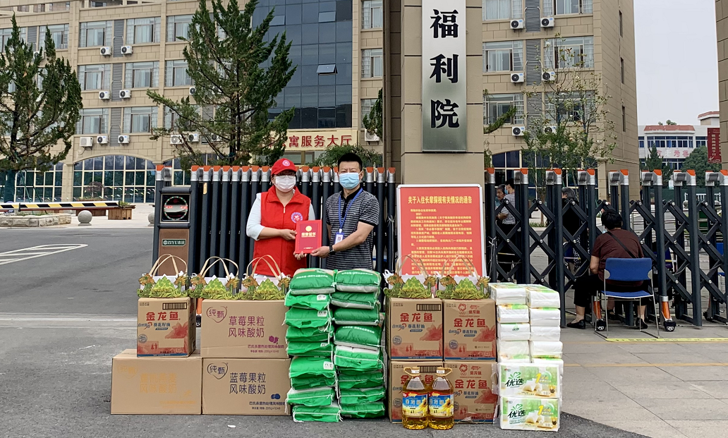 微信截图_20220601163421.png