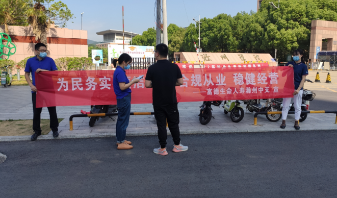 微信截图_20220704154201.png