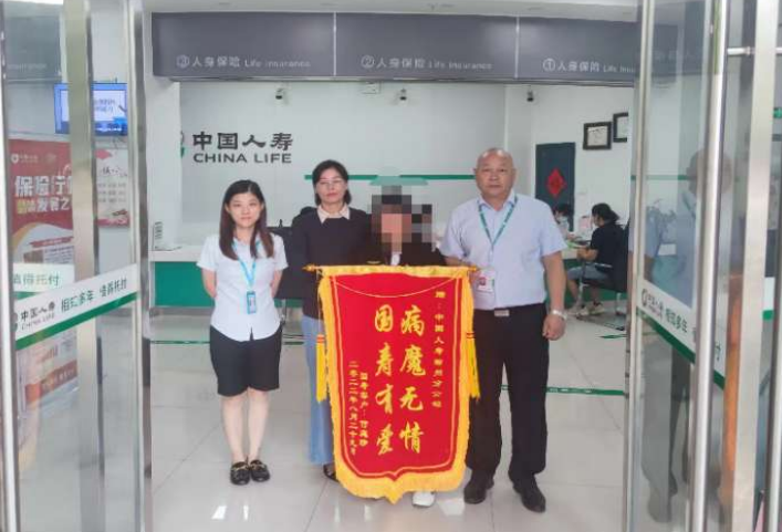 微信截图_20220914150948.png 微信截图_20220914150948.png