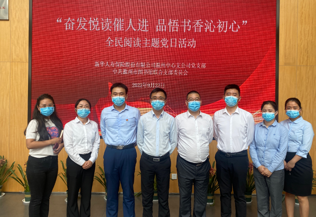微信截图_20220928150451.png