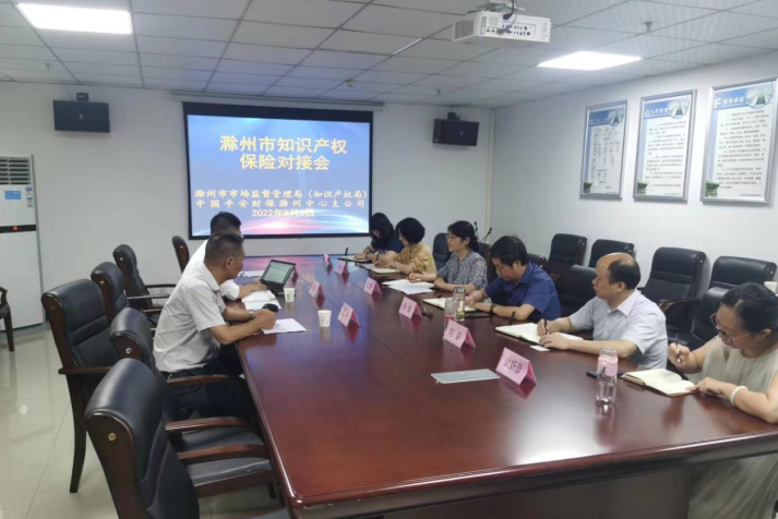 微信截图_20221011153512.png