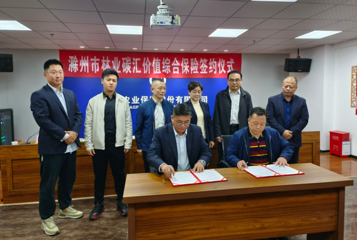 微信截图_20221111151213.png