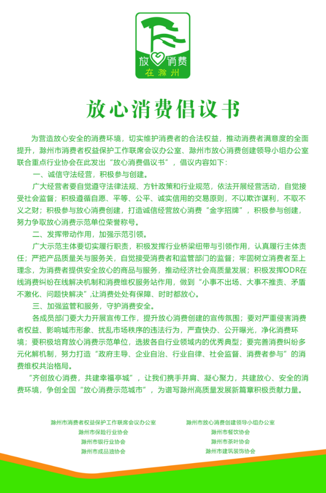 微信截图_20230314152006.png