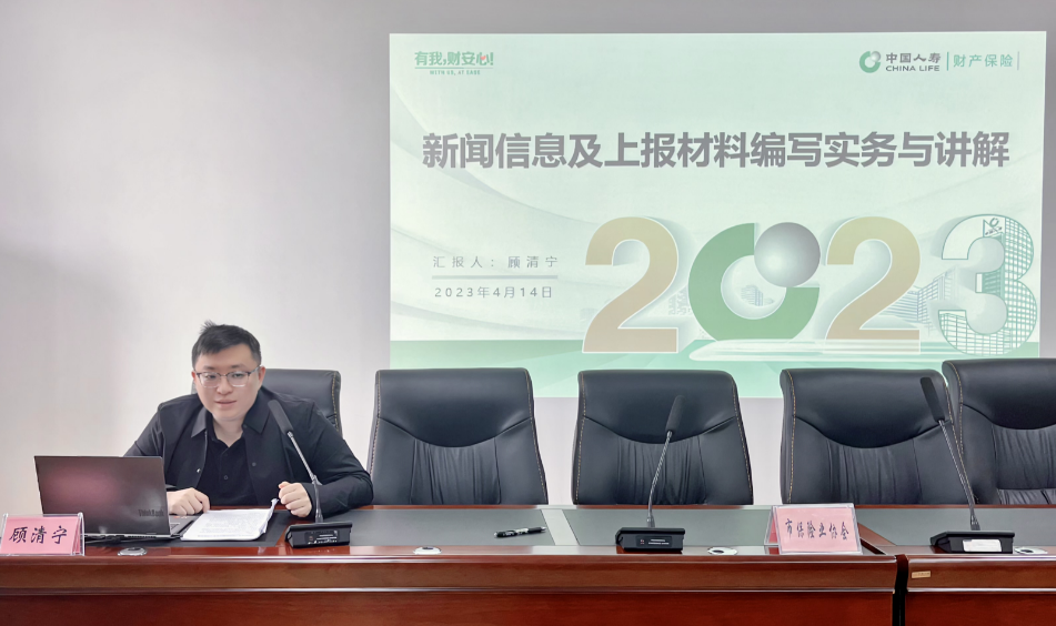 微信截图_20230414151525.png