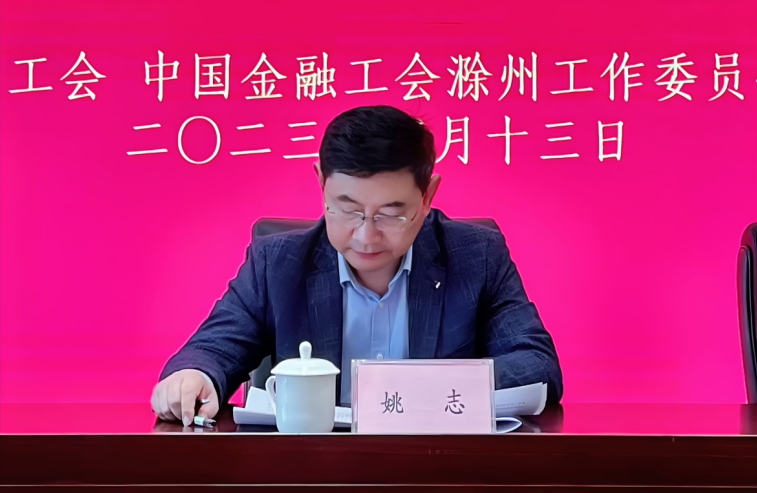 微信截图_20230414145017.png