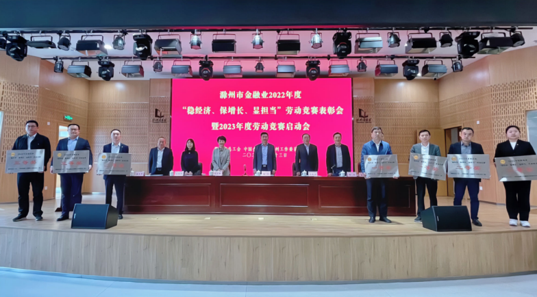 微信截图_20230414145059.png