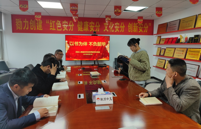 微信截图_20230424161754.png