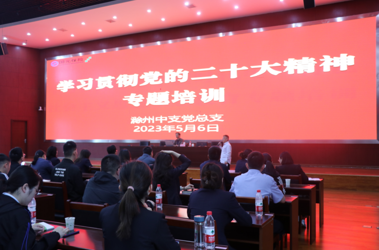 微信截图_20230511170658.png