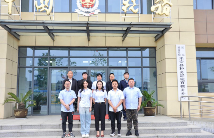微信截图_20230522151505.png