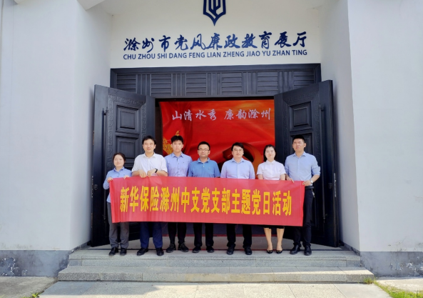 微信截图_20230605154926.png