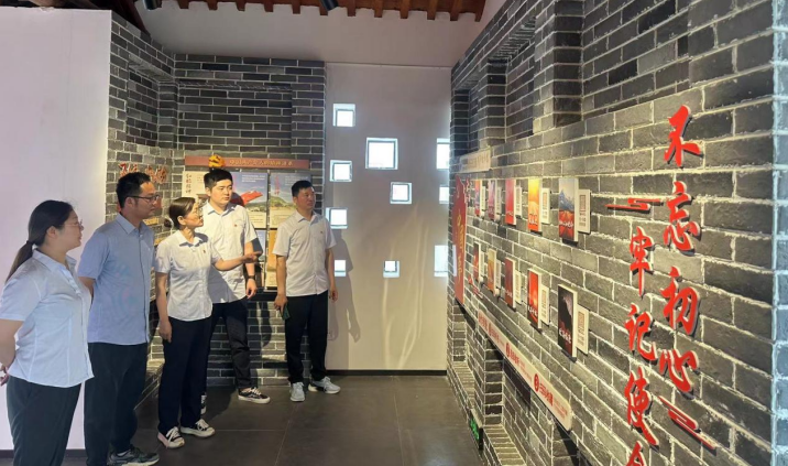 微信截图_20230621144942.png