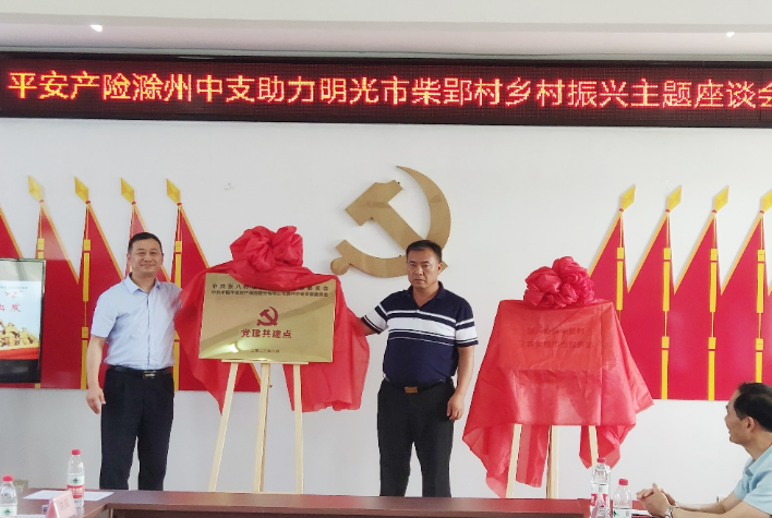 微信截图_20230621144720.png