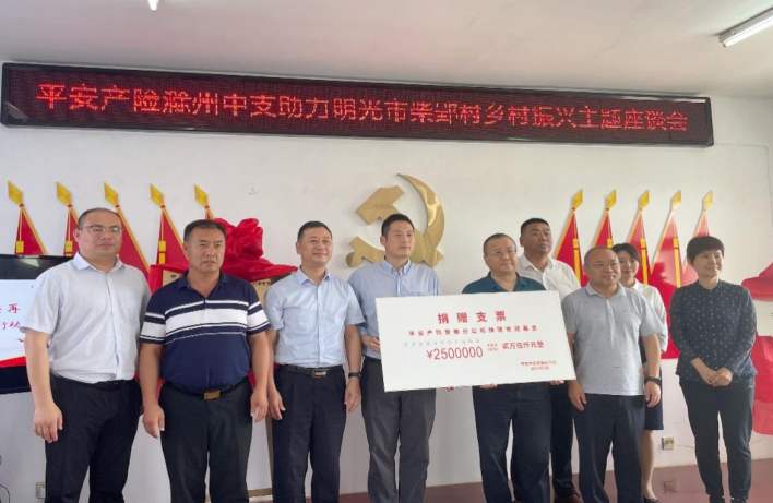 微信截图_20230621144744.png