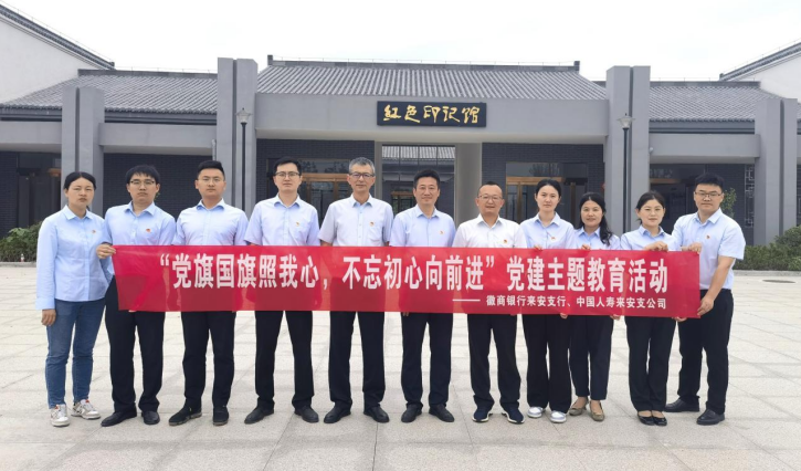 微信截图_20230621144451.png