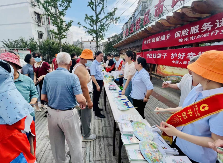 微信截图_20230625173357.png
