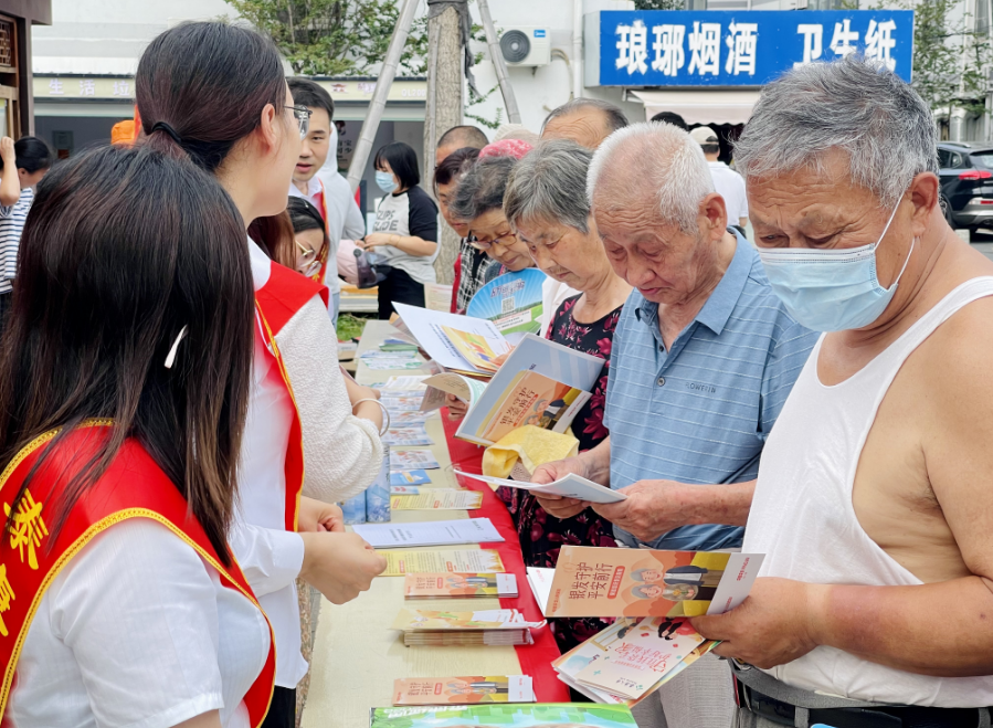 微信截图_20230625173425.png
