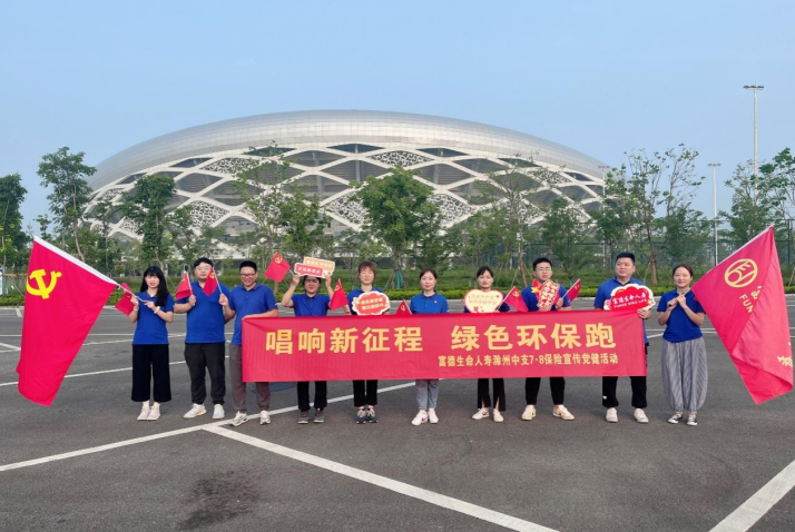 微信截图_20230707172859.png
