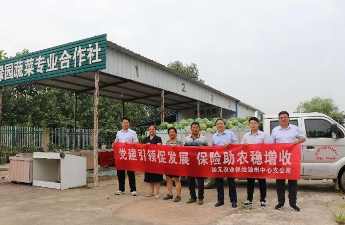 微信截图_20230713163146.png