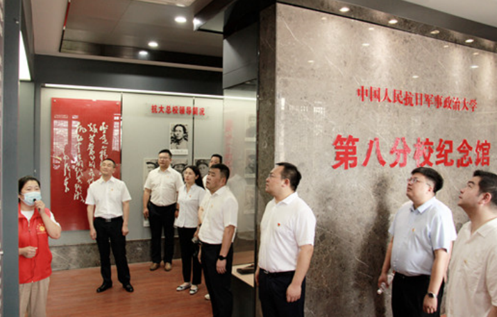 微信截图_20230718160337.png