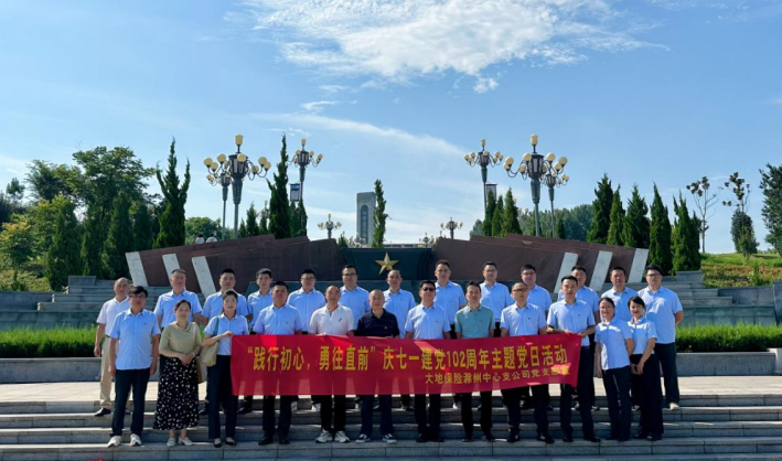 微信截图_20230727162725.png