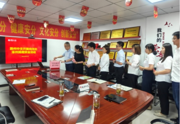 微信截图_20230817153052.png