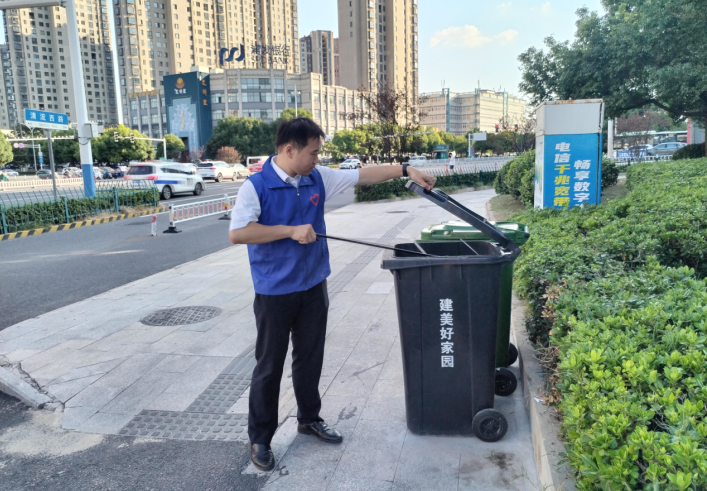 微信截图_20230905162933.png