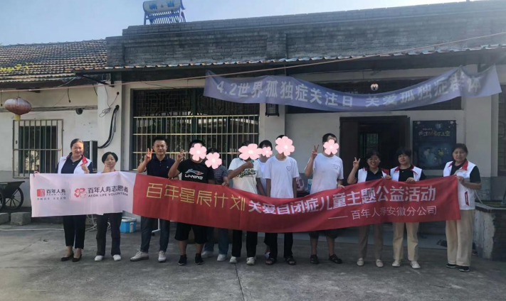 微信截图_20230915155259.png