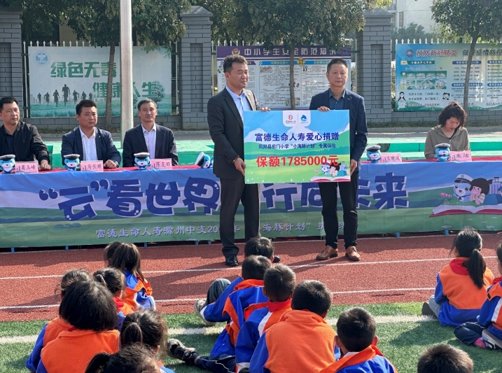 微信截图_20231101160934.png