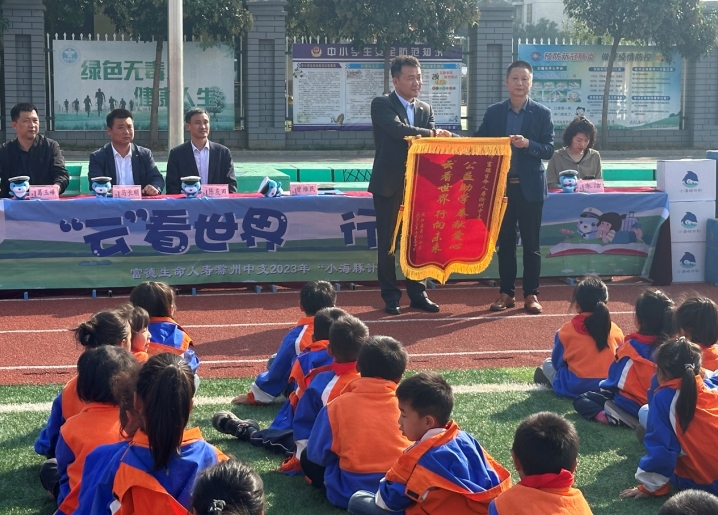 微信截图_20231101160952.png