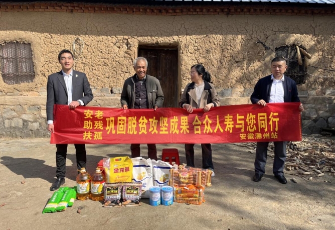 微信截图_20231116162127.png