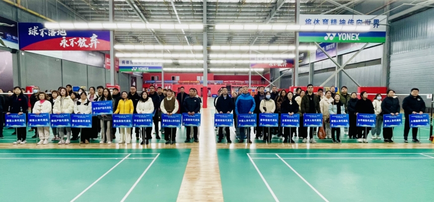微信截图_20231201163551.png